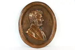 Hand Hammered Antique Copper Relief Plaque, Abraham Lincoln, 12.5" #37446