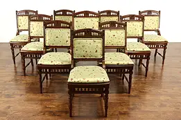 Set of 10 Victorian Eastlake Antique Walnut Dining Chairs, New Upholstery #35902