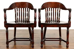 Pair of 1910 Antique Birch Hardwood Office Banker or Desk Chairs #36667