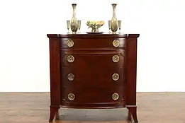 Georgian Vintage Mahogany Linen Chest or Dresser #37981