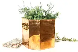 Hammered Vintage Farmhouse Copper Octagonal Planter, Pot or Bin #38155