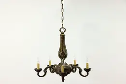 Traditional Antique Patinated Brass Chandelier, 5 Beeswax Candle Lights  #36619