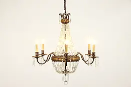 Bellini Crystal 6 Candle Oval Chandelier, Prisms & Ball, Murray Feiss #37244