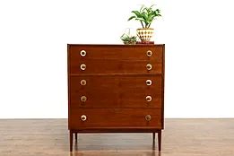Vintage Midcentury Modern 1960 Vintage Walnut Chest or Dresser #37920