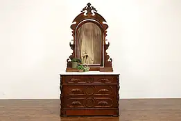 Walnut Victorian Antique Chest or Dresser, Jewelry Boxes, Mirror, Marble #35373