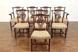 Set of 8 Vintage Mahogany Georgian Chippendale Mahogany Dining Chairs #38390
