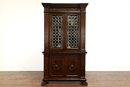 Italian Antique Rondel Glass Carved Walnut China Cabinet or Bookcase #36132