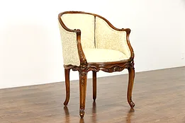 Carved Walnut French Antique Armchair, Vanity Chair, Borgwardt & Ernst #36875