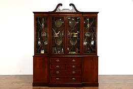 Vintage Georgian Breakfront China, Secretary, Display Cabinet or Bookcase #38388