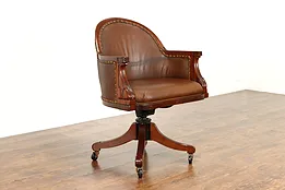 Mahogany Antique Swivel Adjustable Leather Office or Library Desk Chair #37580