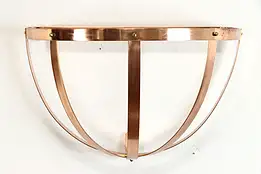 Copper Vintage Farmhouse Wall Basket or Planter, Pot Rack #38153