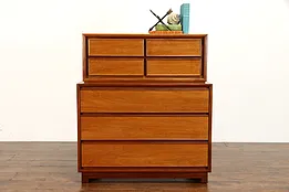 Midcentury Modern Mahogany Vintage Tall Chest or Dresser, Kroehler #38940