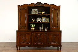 Provincial Country French Carved Walnut Farmhouse China Cabinet Sideboard #37267