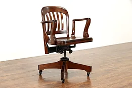 Walnut Vintage Library or Office Swivel Adjustable Desk Chair, Sikes #37628