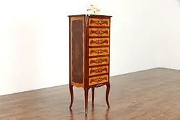 Italian Marquetry Satinwood Semainier 7 Drawer Lingerie Jewelry Chest #38685