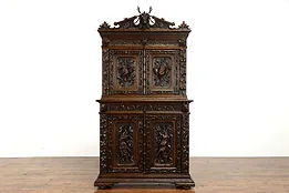 Carved Oak Antique Black Forest Game Hunt Board, China Bar Pantry Cabinet #38728