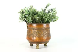 Copper Hand Engraved Vintage Farmhouse Pot or Bucket, Brass Feet & Handle #38979