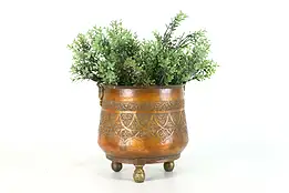 Copper Hand Engraved Vintage Farmhouse Pot or Bucket, Brass Feet & Handle #38979