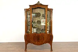 Italian Bombe Antique Marquetry Curio, Vitrine, or China Display Cabinet #37930