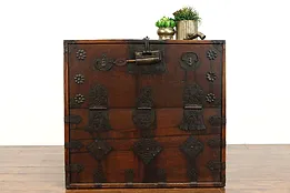 Asian Antique Pine Dowry Chest or Cabinet, Wrought Iron Lock & Key #38510