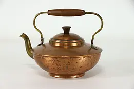 Farmhouse Vintage Copper & Brass Teapot or Kettle with Birch Handle #39313