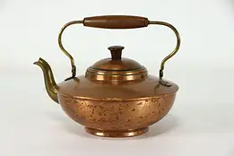 Farmhouse Vintage Copper & Brass Teapot or Kettle with Birch Handle #39313