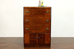 Art Deco Waterfall Vintage Mahogany & Satinwood Tall Chest or Dresser #36600