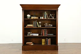 Oak Antique Bookcase or Pantry Cupboard, Adjustable Shelves #33231