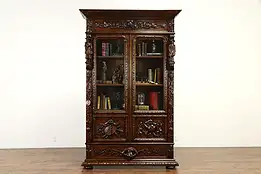 Black Forest Antique Oak Bookcase, or China, Grape, Art & Maritime Motifs #34555