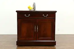 Traditional Mahogany Vintage Rolling Bar Cabinet or Server, Bernhardt #33217