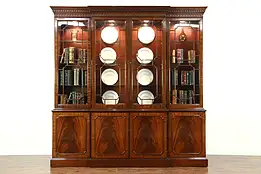 Georgian Style Vintage Breakfront China Cabinet or Bookcase, Signed Councill