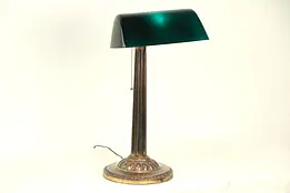 Amronlite Antique Banker Desk Lamp, Emerald Green Shade, Pat. 1917 #29732