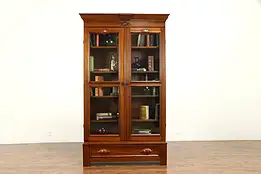 Victorian Antique Carved Walnut Library Bookcase, Wavy Glass Doors #30974