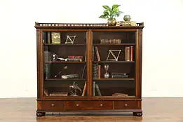 Oak Antique 1890 Library Bookcase, Wavy Glass Doors, Adjustable Shelves #31088