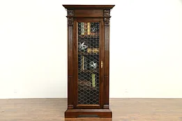 Italian Antique Carved Walnut Bookcase or Display Cabinet with Grill A #32759