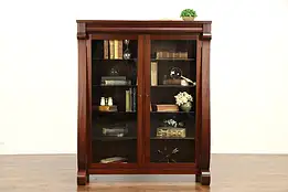 Empire Antique Mahogany Library Bookcase, Wavy Glass Doors #32198