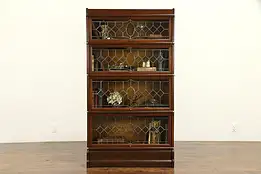 Oak Antique Stacking Lawyer Bookcase, Leaded Beveled Glass Globe Wernicke #32203