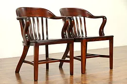 Pair of 1910 Antique Birch Hardwood Banker, Desk or Office Chairs B #32542