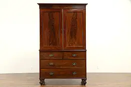 English Antique Flame Mahogany Linen Press or Closet, Armoire  #32584