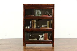 Lawyer Antique 3 Stack Birch Library or Office Bookcase, Wavy Glass, Gunn #35311