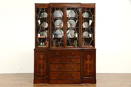 Traditional Mahogany Breakfront China Cabinet or Bookcase & Desk #32600