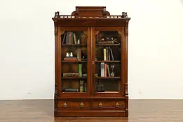 Victorian Eastlake Antique Walnut Library Bookcase #32659