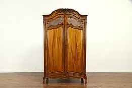 French Carved Mahogany Antique Armoire, Wardrobe or Closet #32733