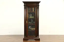 Italian Antique Carved Walnut Bookcase or Display Cabinet with Grill B #32764