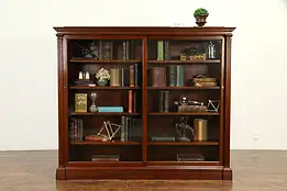 Classical Antique Mahogany Sliding Door Bookcase, Wavy Glass #32802