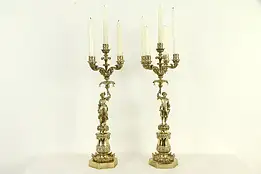 Pair of Antique Brass 5 Light Candelabra, Servants Holding Umbrellas #32875