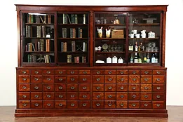 Apothecary Drug Store Antique Cabinet, 60 Drawers, Sliding Glass Doors #32892