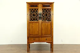Chinese Antique Cabinet Carved Pine & Ash Cupboard #33156