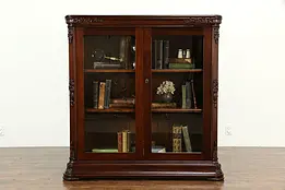 German Antique Mahogany Bookcase, Adjustable Shelves #33224