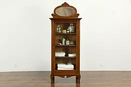Victorian Antique Oak Bookcase or Bath Cabinet, Beveled Mirror  #33960